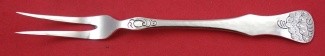 Pickle Fork 2-tine  8 1/4