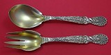 Salad Serving Set GW  10 1/4