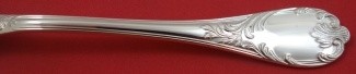 Place Soup Spoon 7 1/2