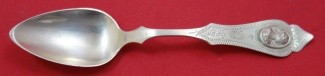 Teaspoon 5 7/8
