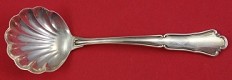 Sugar Spoon 5 1/4
