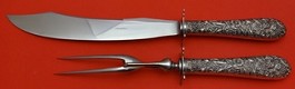 Roast Carving Set 2-pc  knife 15