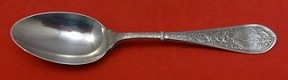 Serving Spoon 7 3/4