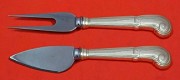 Hard Cheese Serving Set **made to order  HH WS  Cheese Spade 5 3/4