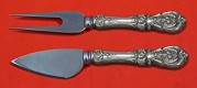 Hard Cheese Serving Set **made to order  HH WS  Cheese Spade 5 3/4