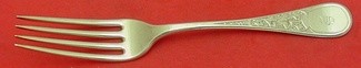 Dinner Fork 7 3/4