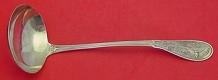 Soup Ladle oval  bowl  12 3/4