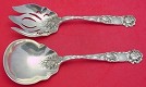 Salad Serving Set AS  7 1/2