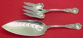 Fish Serving Set 2-pc - Saint James by Tiffany - Sterling - With Monogram