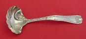 Gravy Ladle shell bowl  7 1/4