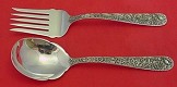 Salad Serving Set 5-tine fork  9 1/2