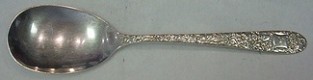 Serving Spoon 8 1/2