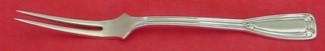 Spinach Fork custom made  7 3/4