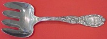 Fish Serving Fork rare   wide and squat shape  8 1/2