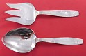 Salad Serving Set lightly hammered 9 3/4