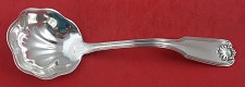 Gravy Ladle w/ fluted bowl 8 1/4