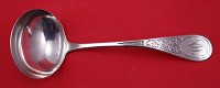 Gravy Ladle 7