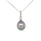 14K white gold 12.5mm Black Tahitian Pearl Pendant Peacock color j7029